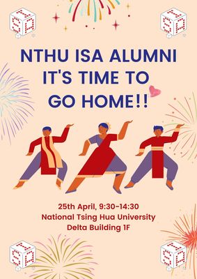 NTHU ISA ALUMNI, IT'S TIME TO GO HOME!!