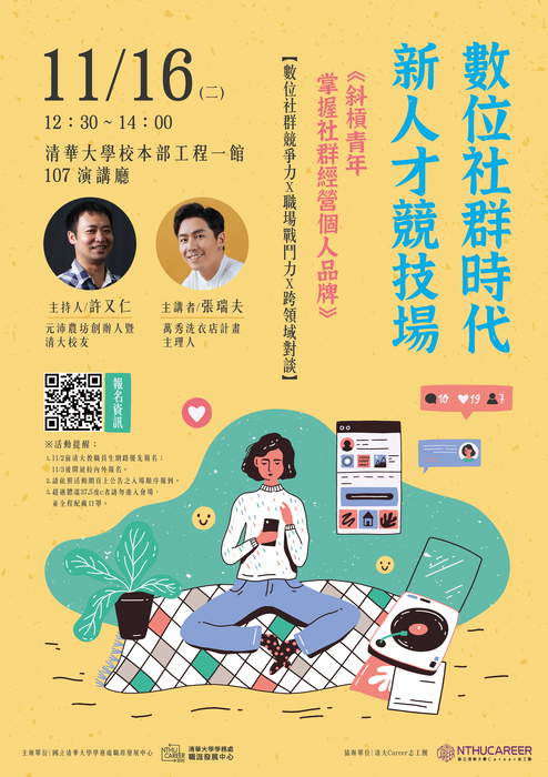 圖片說明