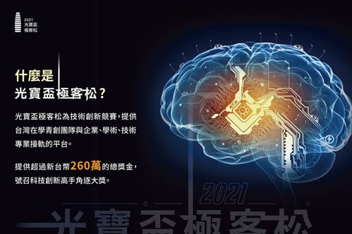 圖片說明