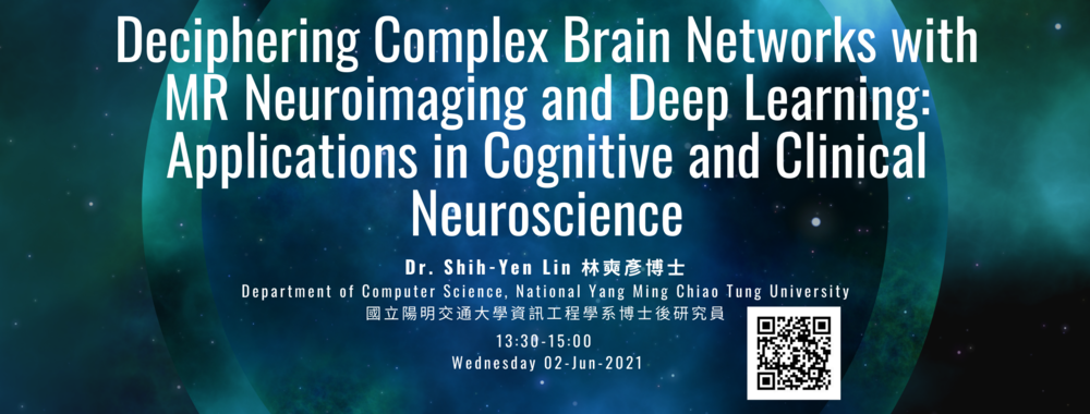 [2021-Jun-02] Deciphering Complex Brain Networks with MR Neuroimaging ...