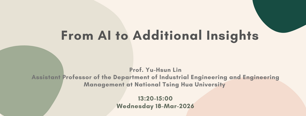 [2026-Mar-18] From AI to Additional Insights圖片