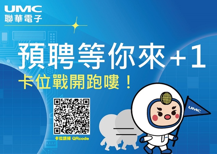 圖片說明