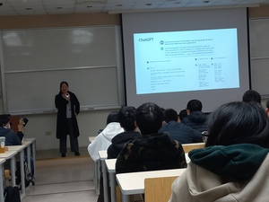 演講現場照片