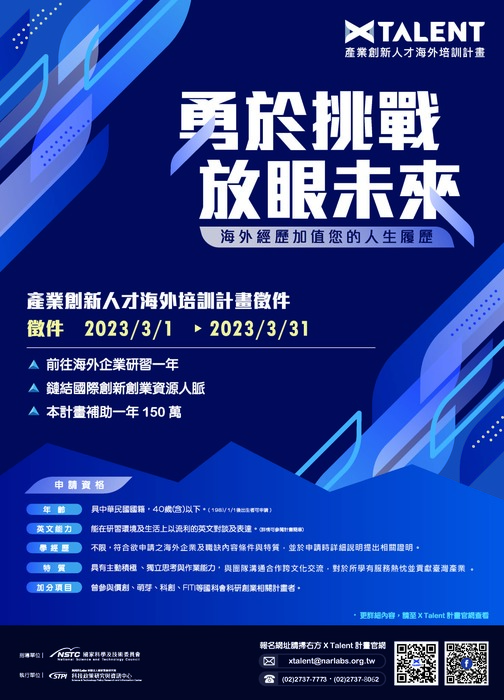 圖片說明